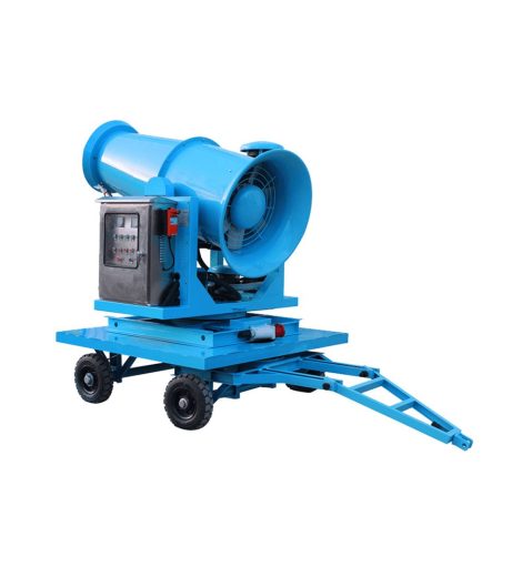 Movable Fog Cannon System